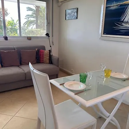 Appartement Piscine Privee Tennis